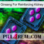 Ginseng For Reinforcing Kidney 03